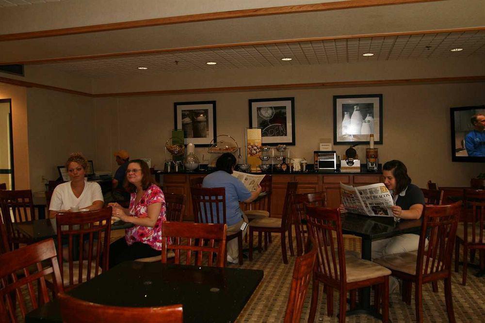 Hampton Inn Ashtabula Austinburg Restaurante foto